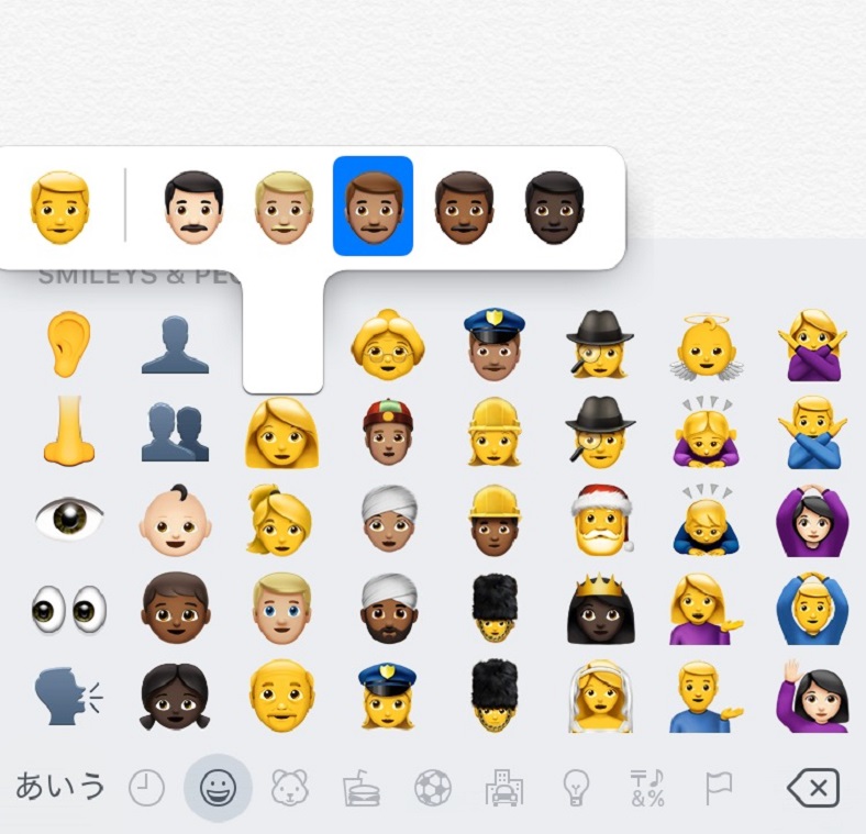 多様化する Emoji Iphoneがついに赤髪の絵文字導入へ Edamame