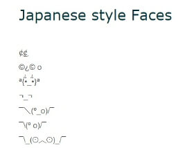 S ﾟdﾟ Ciaが日本の顔文字を収集していたことがウィキリークスの大暴露で判明する Edamame