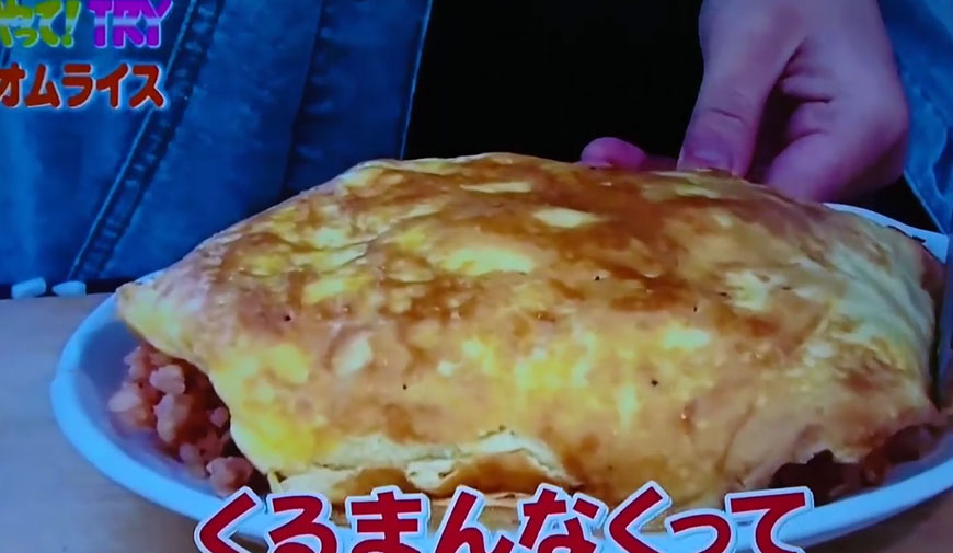 女性差別問題 料理は女の役目 ある番組に名指しで抗議した女子高生の投書が話題に Edamame